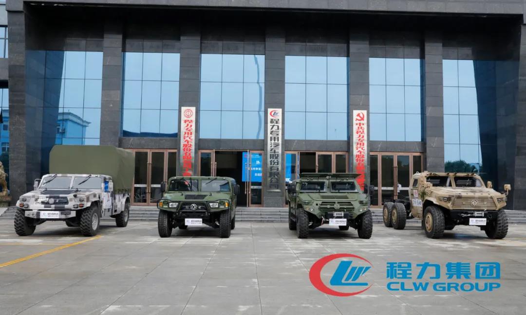 程力專汽攜手東風(fēng)越野車風(fēng)采展示推薦會——“猛士”真猛！