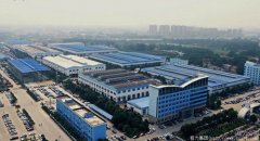 2023中國民企500強(qiáng)榜單，程力集團(tuán)排名第378位